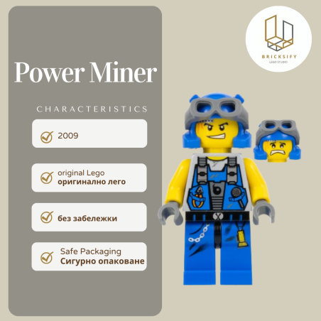 Power miner