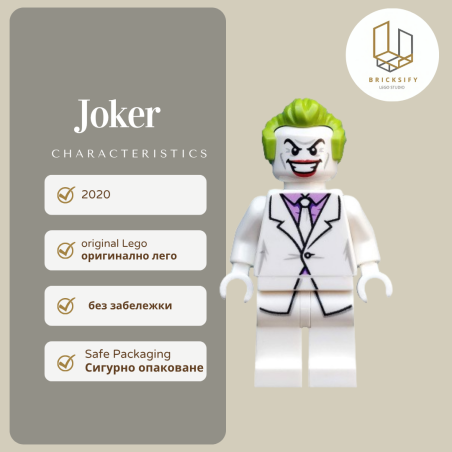 Joker sh13