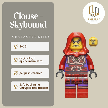 Clouse-Skybound 0188