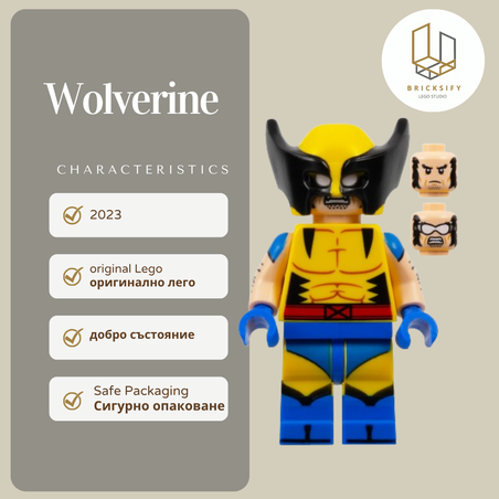 Wolverine 24