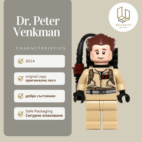 Dr.Peter Venkman 002