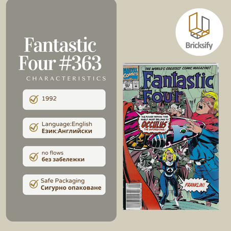 Fantastic Four 363