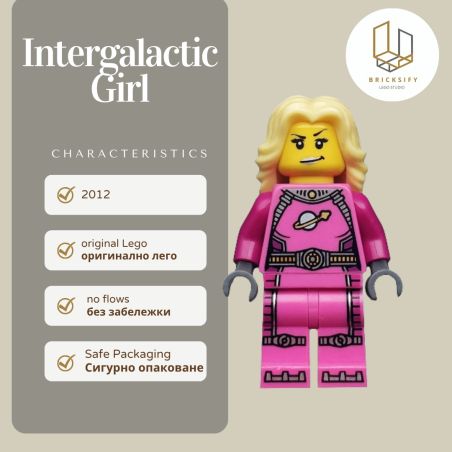 Intergalactic Girl