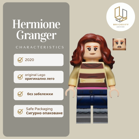Hermione Granger 25