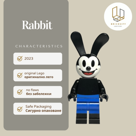 Rabbit