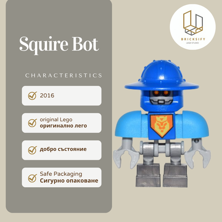 Squire Bot 41