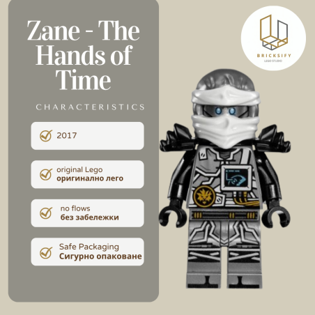 Zane hands of time