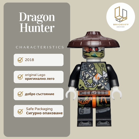 Dragon Hunter njo0488