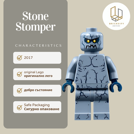 Stone Stomper 88