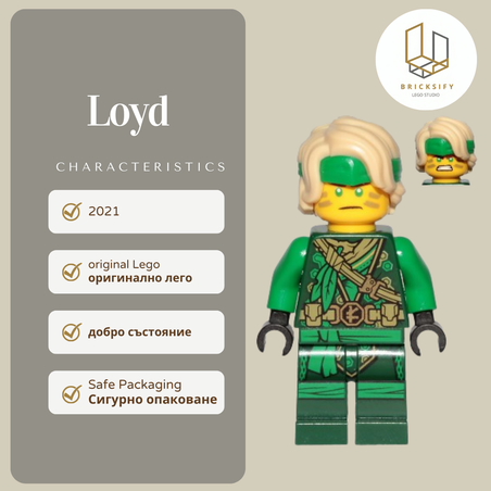 Lloyd 0681