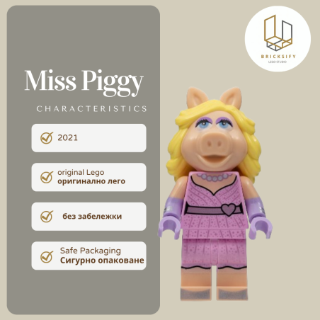 Miss Piggy