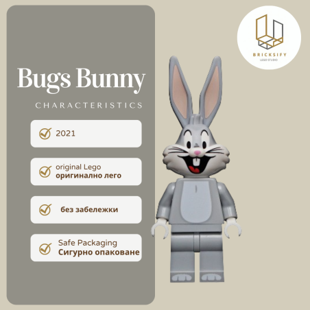 Bigs Bunny