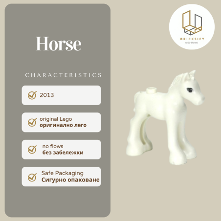 Horse 11241pb01