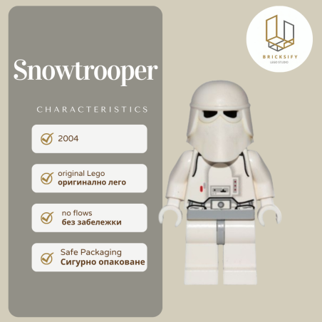 Snow trooper