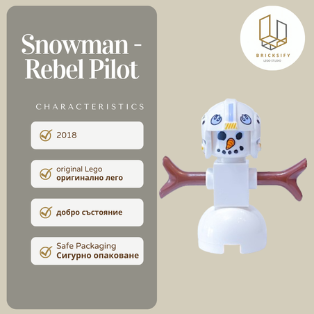 Snowman sw1134