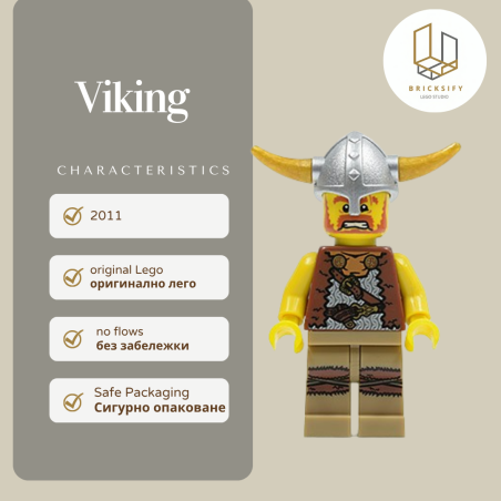 Viking