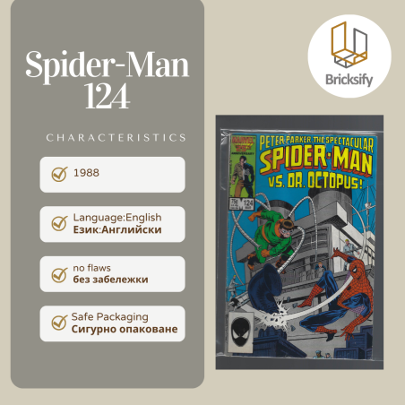 Spider-Man 124