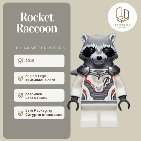 rocket raccon