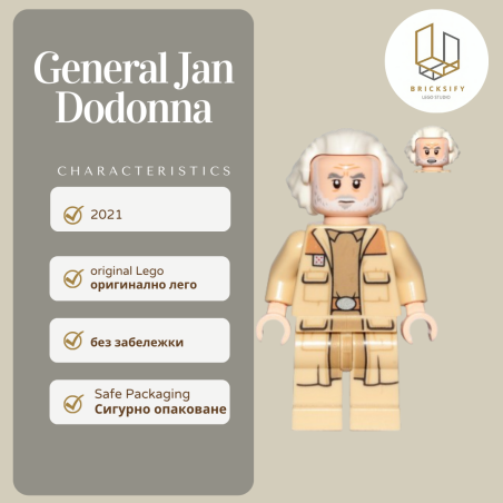 General Jan Podonna