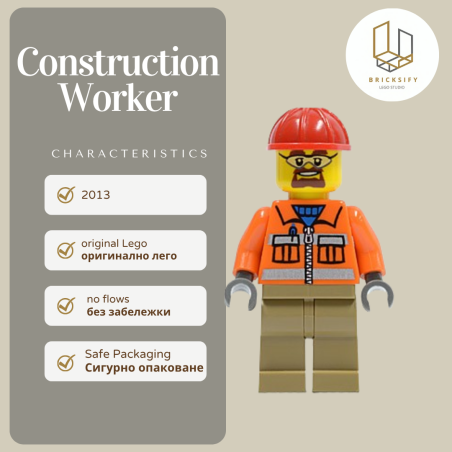 Construction worker 2