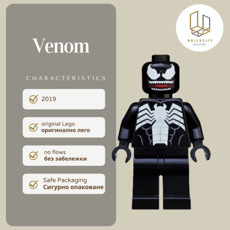 venom