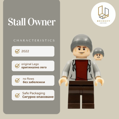 Stall Owner