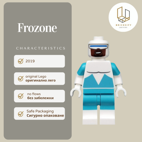 Frozone