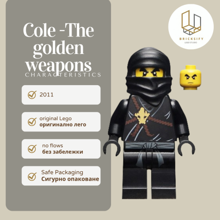 cole the golden weapons