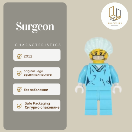 Surgeon
