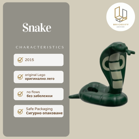 Snake 18824pb01