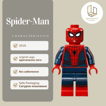 spiderman