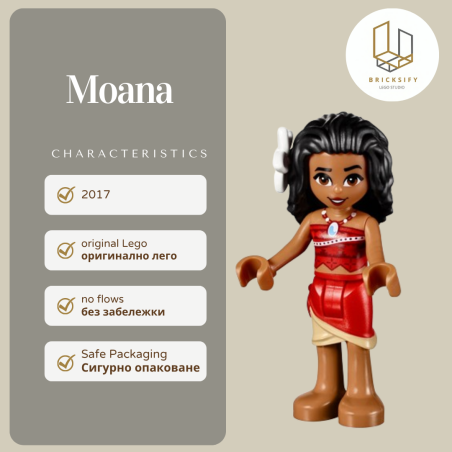 Moana 001