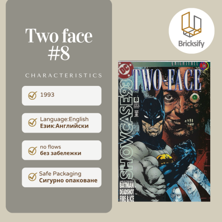 Two Face 8