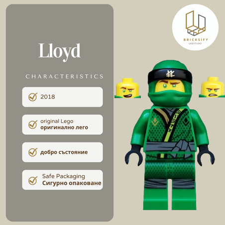 Lloyd 0401