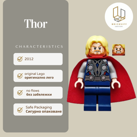 Thor 4