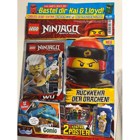 Лего Нинджаго 45