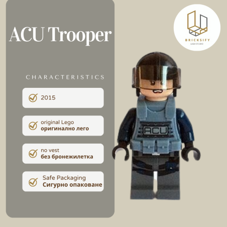 ACU Trooper