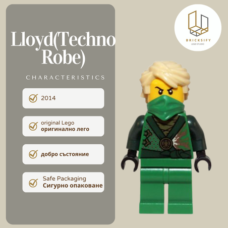 Lloyd 97
