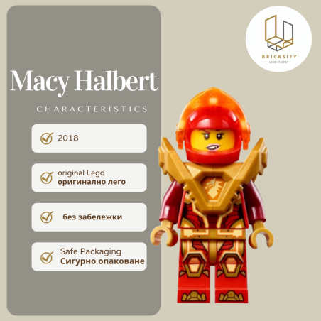 Macy Halbert