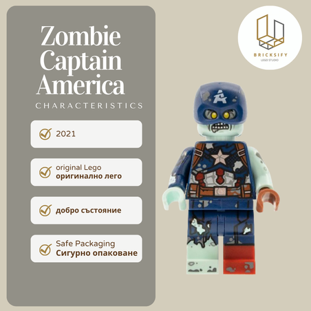 Zombie Capitan America colmar09