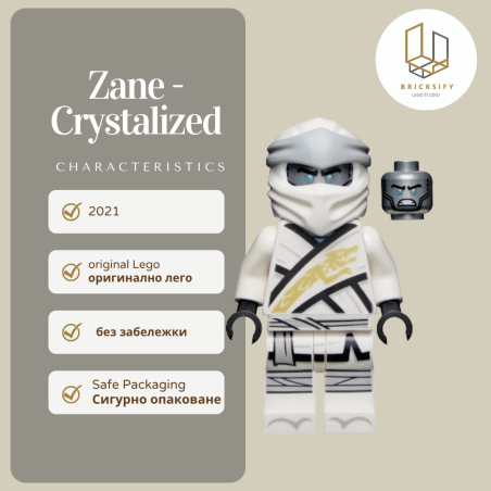 Zazne Crystalized 763