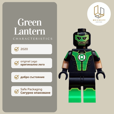 Green Lantern colsh08