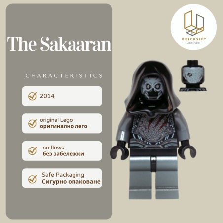 the sakaaran