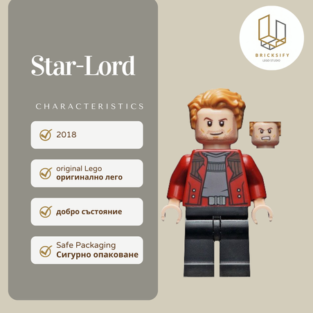 Star-Lord 499
