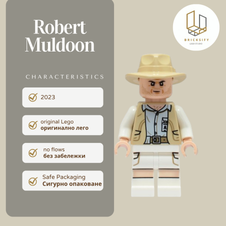 Robert Muldoon