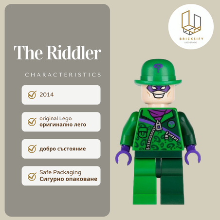 The Riddler sh0088