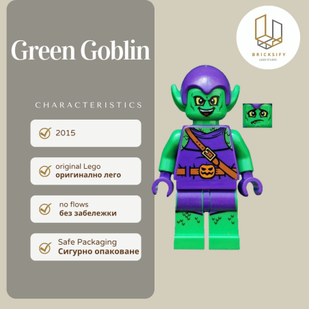 Green Goblin 2