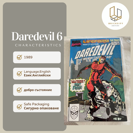 Daredevil 6