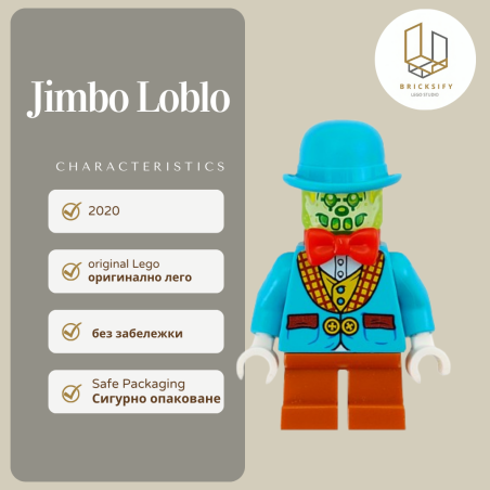 Jimbo Loblo hs038