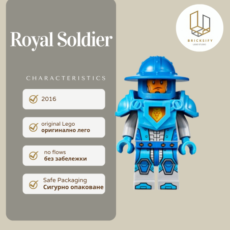 Royal Soldier